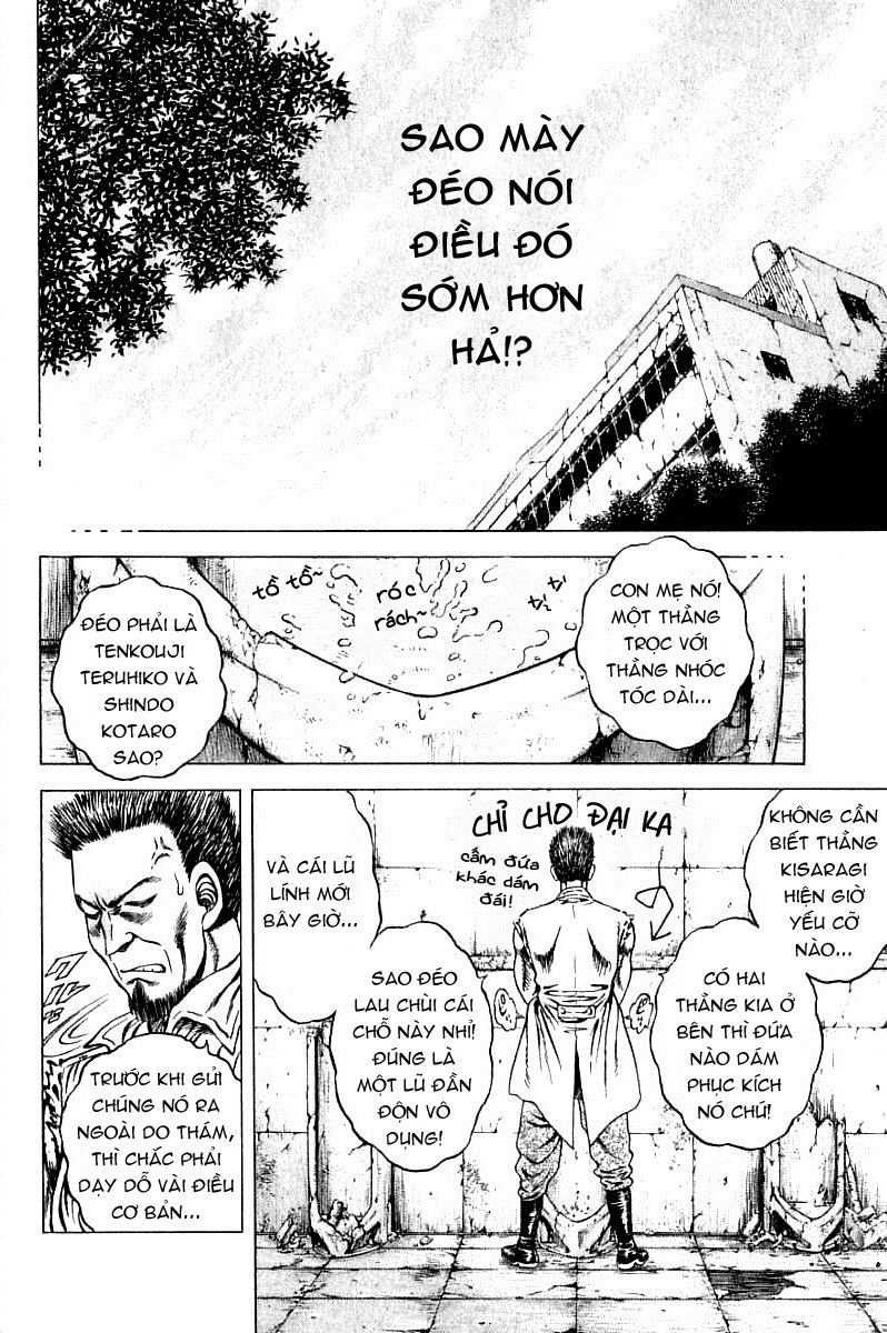 Kotaro Makaritoru! L Chapter 9 - 4