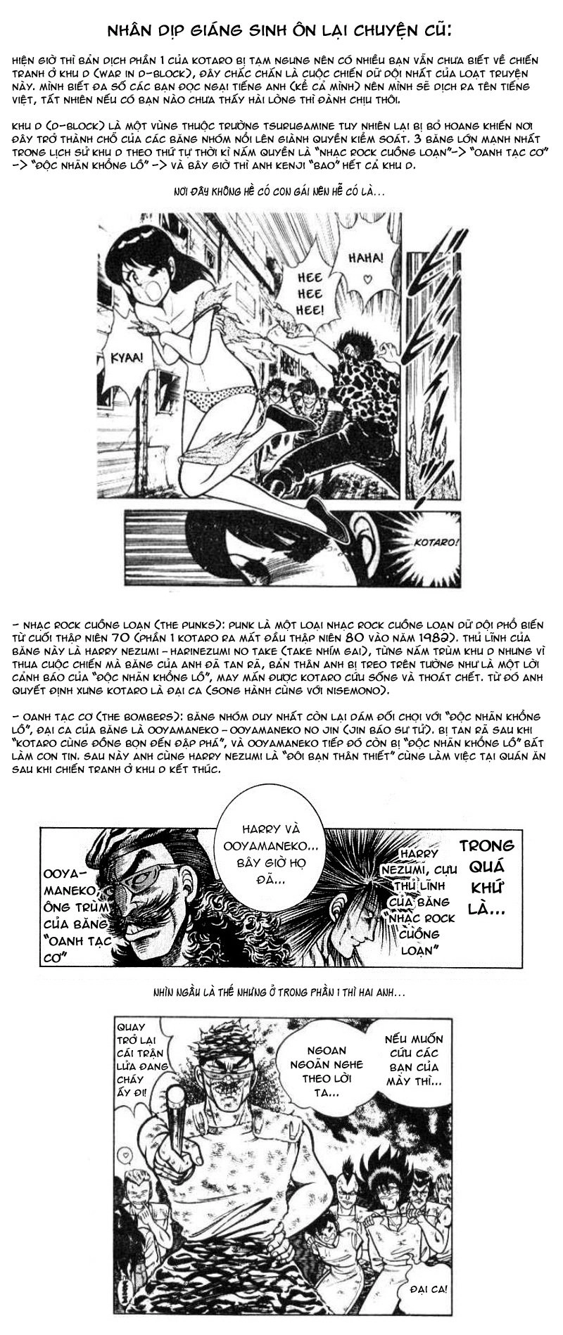 Kotaro Makaritoru! L Chapter 9 - 19