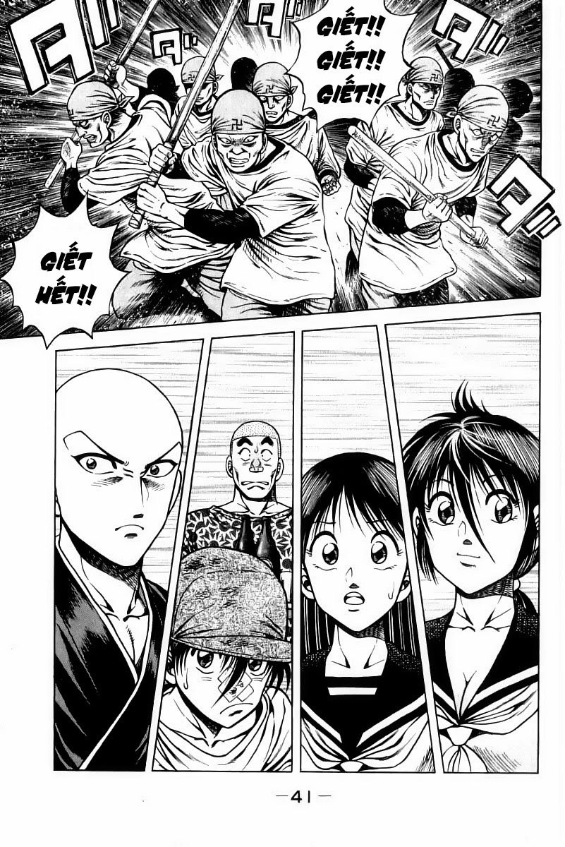 Kotaro Makaritoru! L Chapter 12 - 4