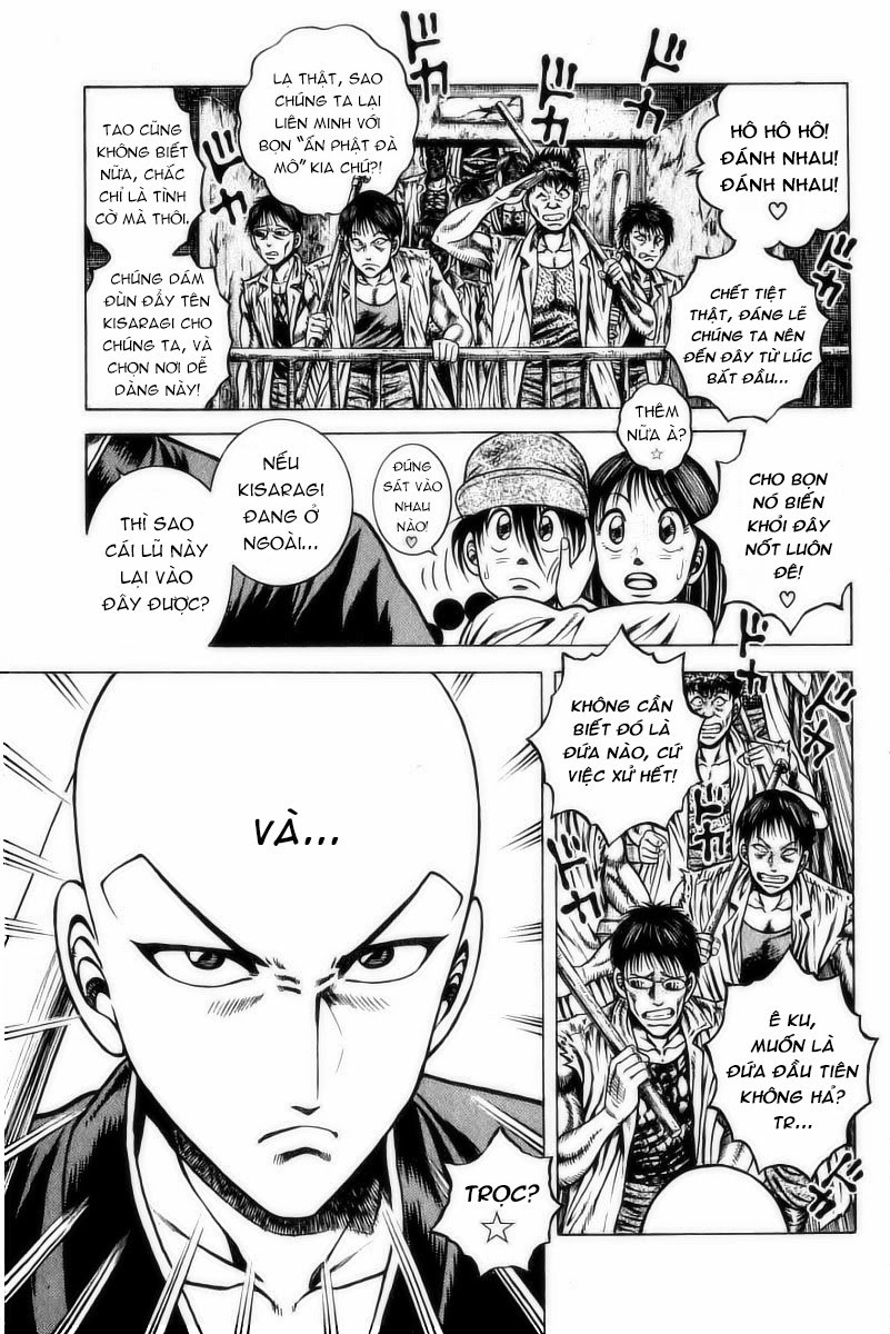 Kotaro Makaritoru! L Chapter 12 - 12