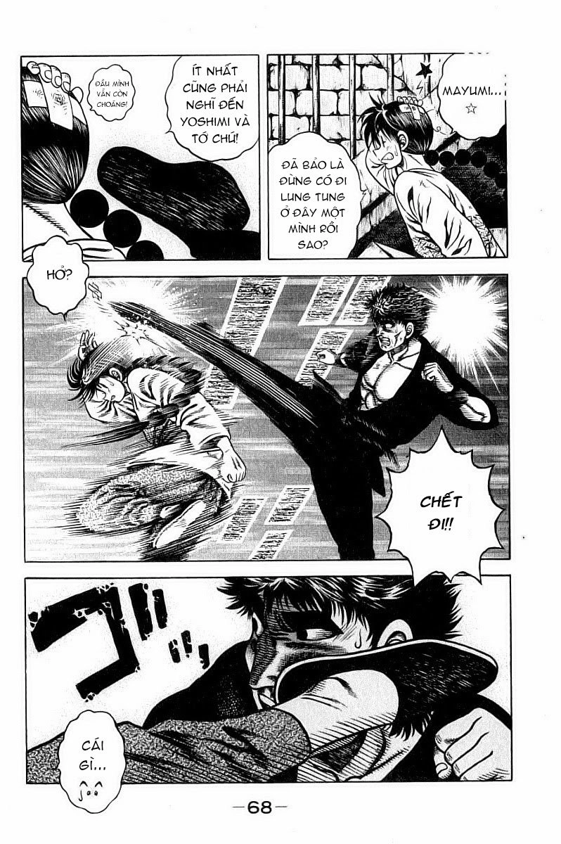 Kotaro Makaritoru! L Chapter 13 - 12