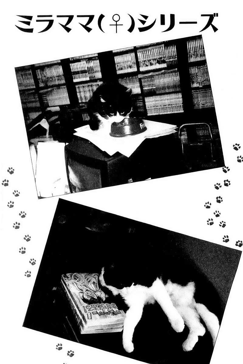 Kotaro Makaritoru! L Chapter 15 - 3