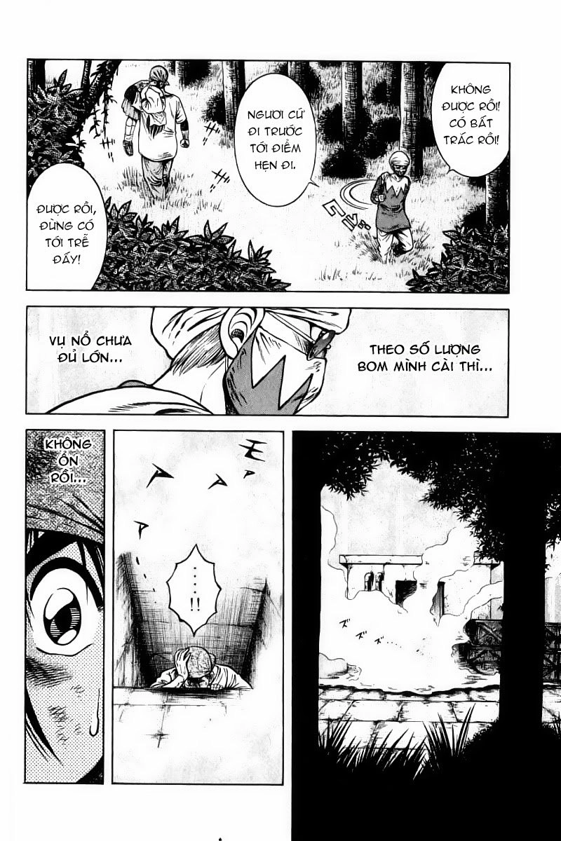 Kotaro Makaritoru! L Chapter 16 - 5