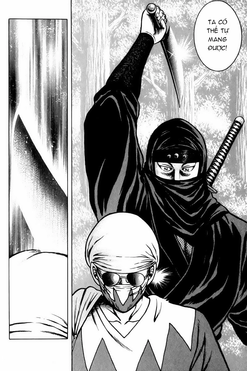 Kotaro Makaritoru! L Chapter 16 - 11