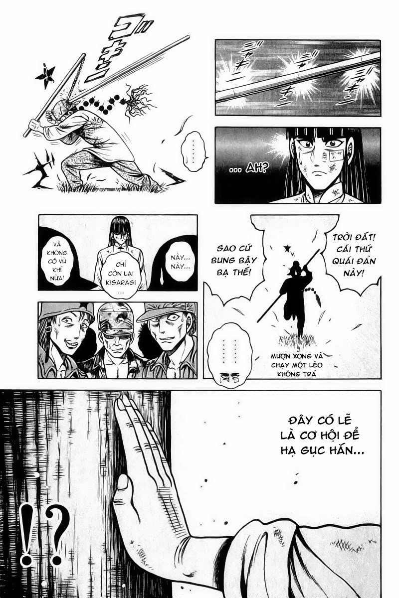 Kotaro Makaritoru! L Chapter 17 - 18