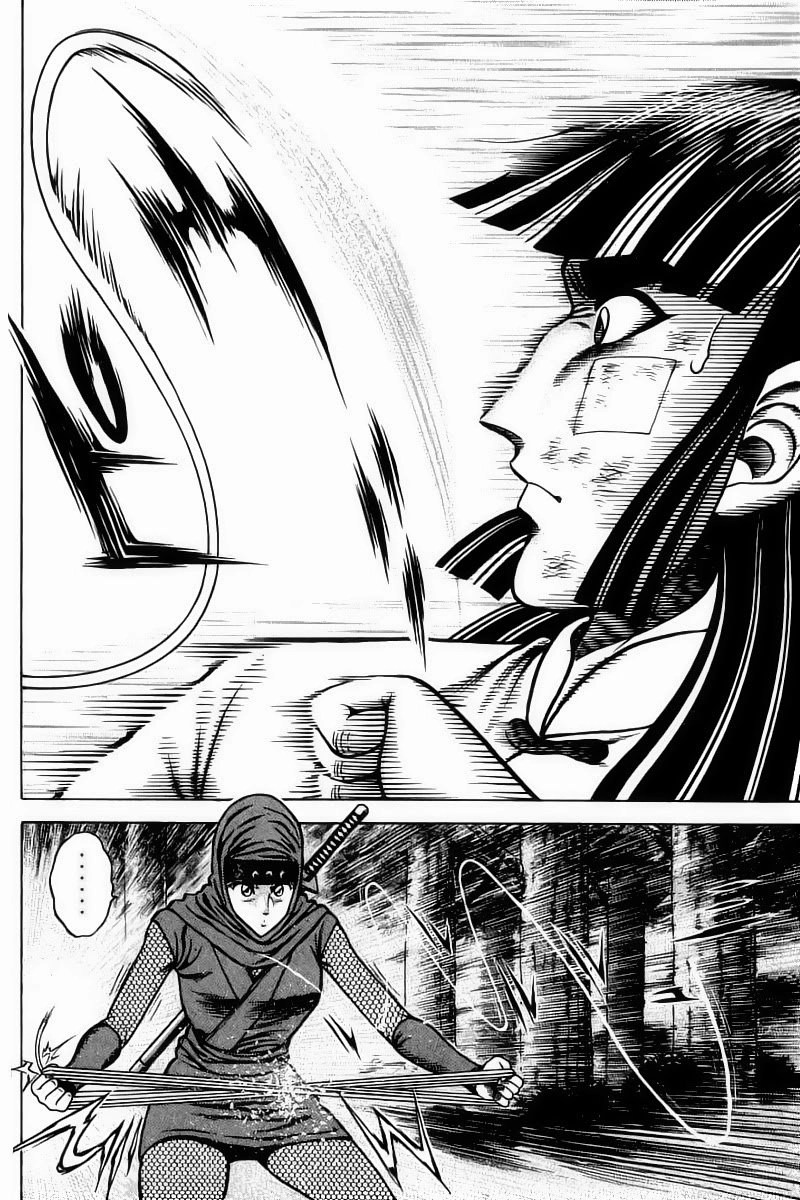 Kotaro Makaritoru! L Chapter 19 - 12