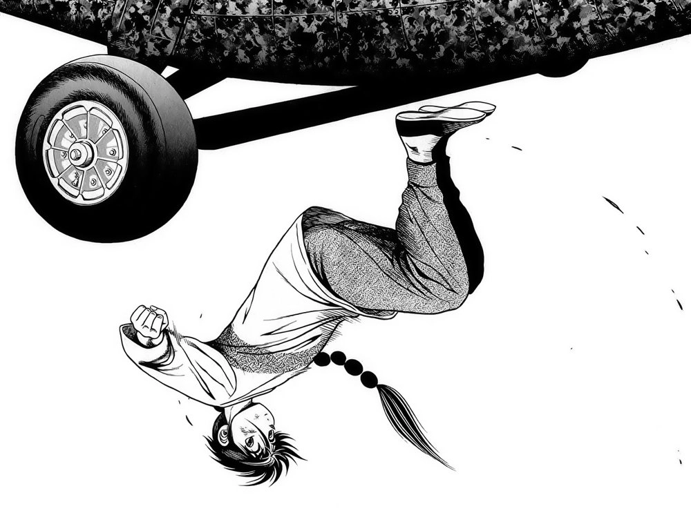 Kotaro Makaritoru! L Chapter 21 - 17