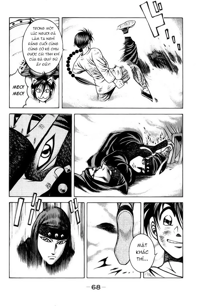 Kotaro Makaritoru! L Chapter 23 - 11