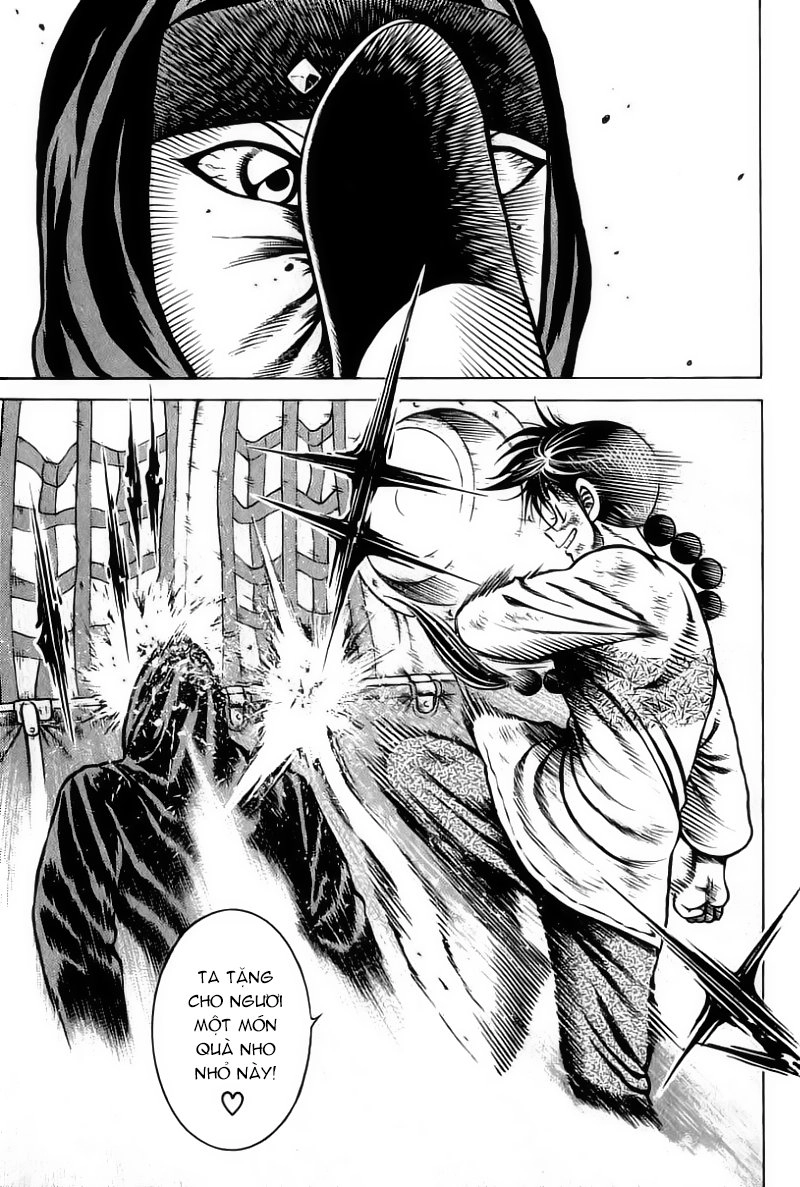 Kotaro Makaritoru! L Chapter 23 - 12