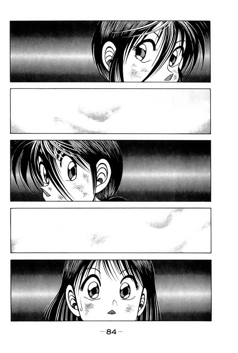 Kotaro Makaritoru! L Chapter 25 - 4