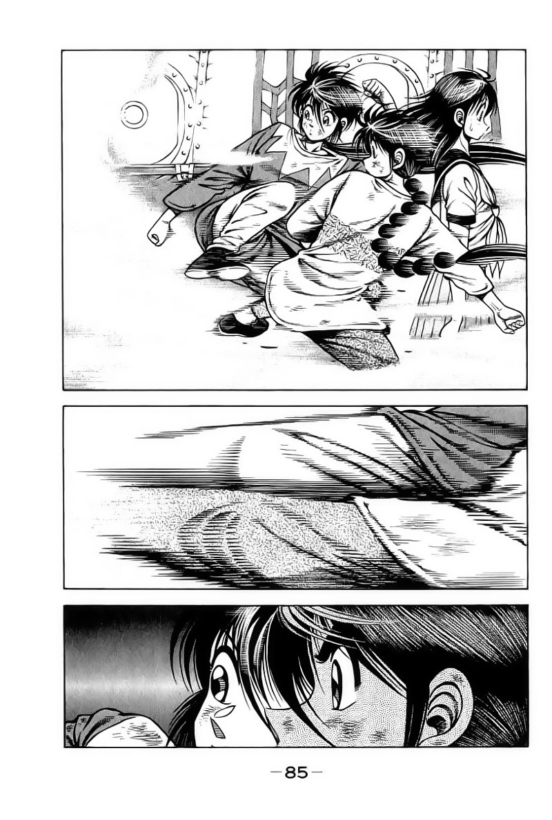 Kotaro Makaritoru! L Chapter 25 - 5