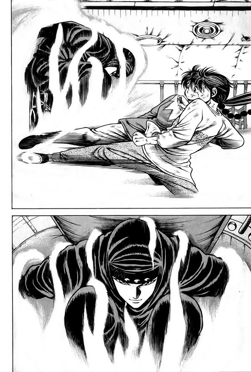 Kotaro Makaritoru! L Chapter 25 - 6