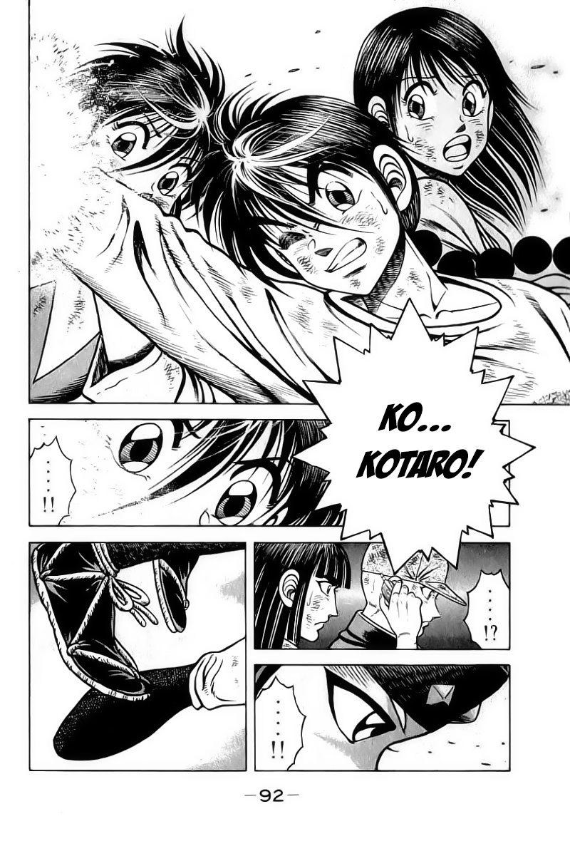 Kotaro Makaritoru! L Chapter 25 - 11