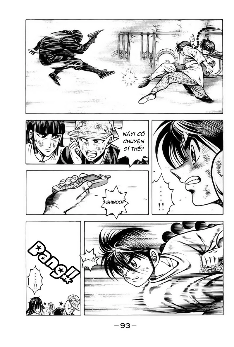 Kotaro Makaritoru! L Chapter 25 - 12