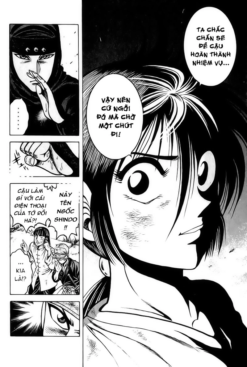 Kotaro Makaritoru! L Chapter 25 - 17