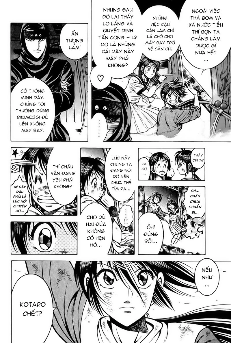 Kotaro Makaritoru! L Chapter 25 - 19