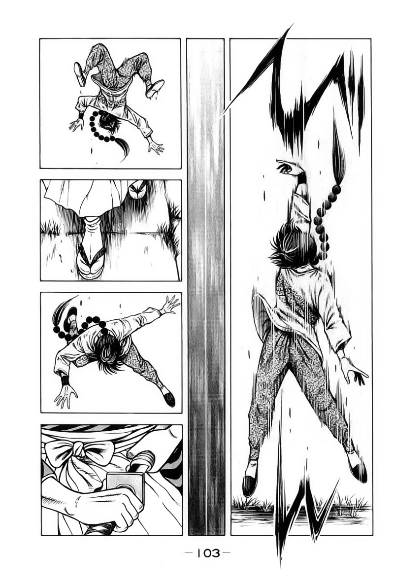 Kotaro Makaritoru! L Chapter 26 - 4