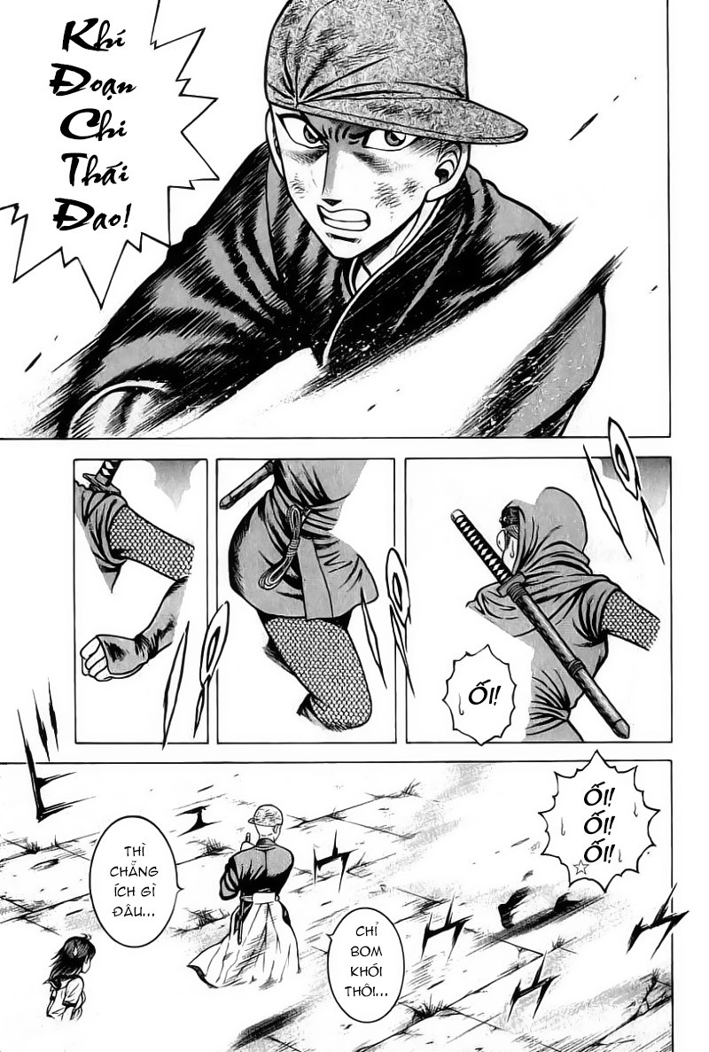 Kotaro Makaritoru! L Chapter 27 - 6