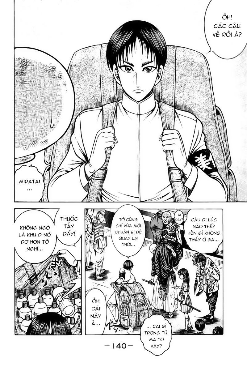 Kotaro Makaritoru! L Chapter 28 - 8