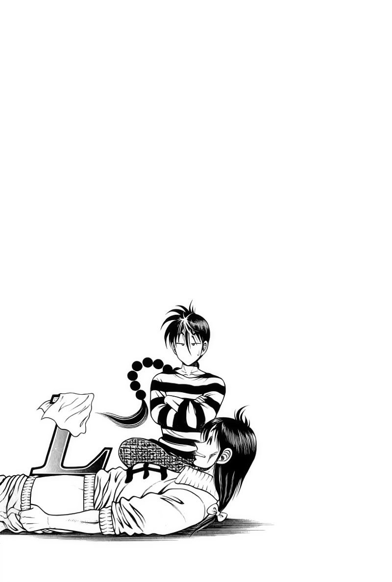 Kotaro Makaritoru! L Chapter 29 - 2