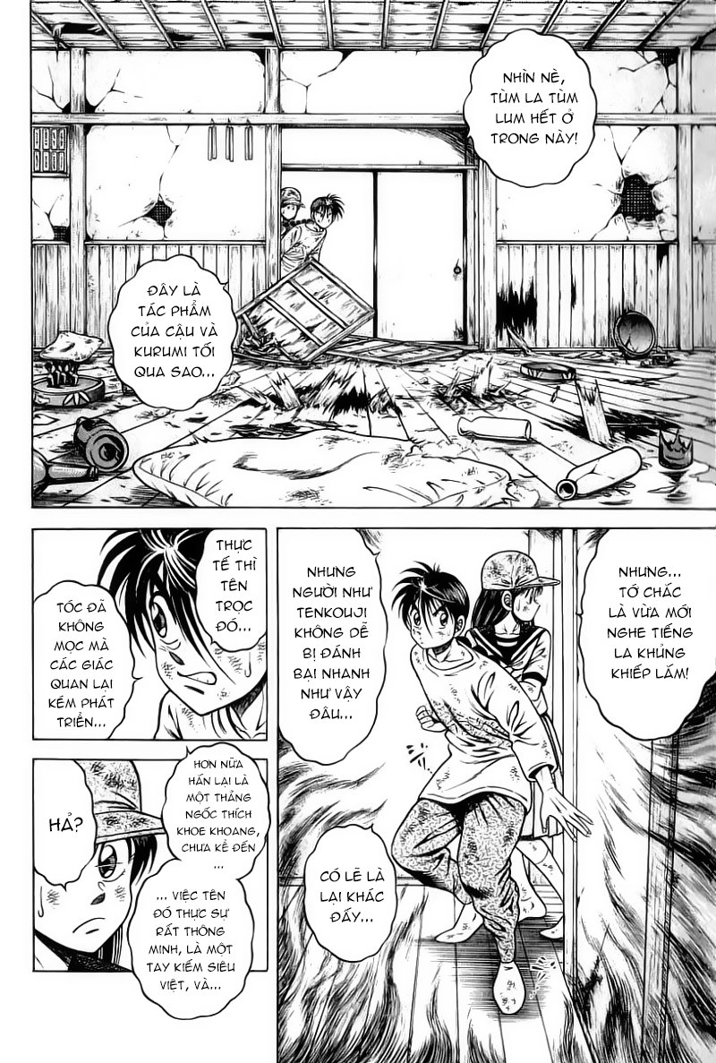 Kotaro Makaritoru! L Chapter 29 - 5