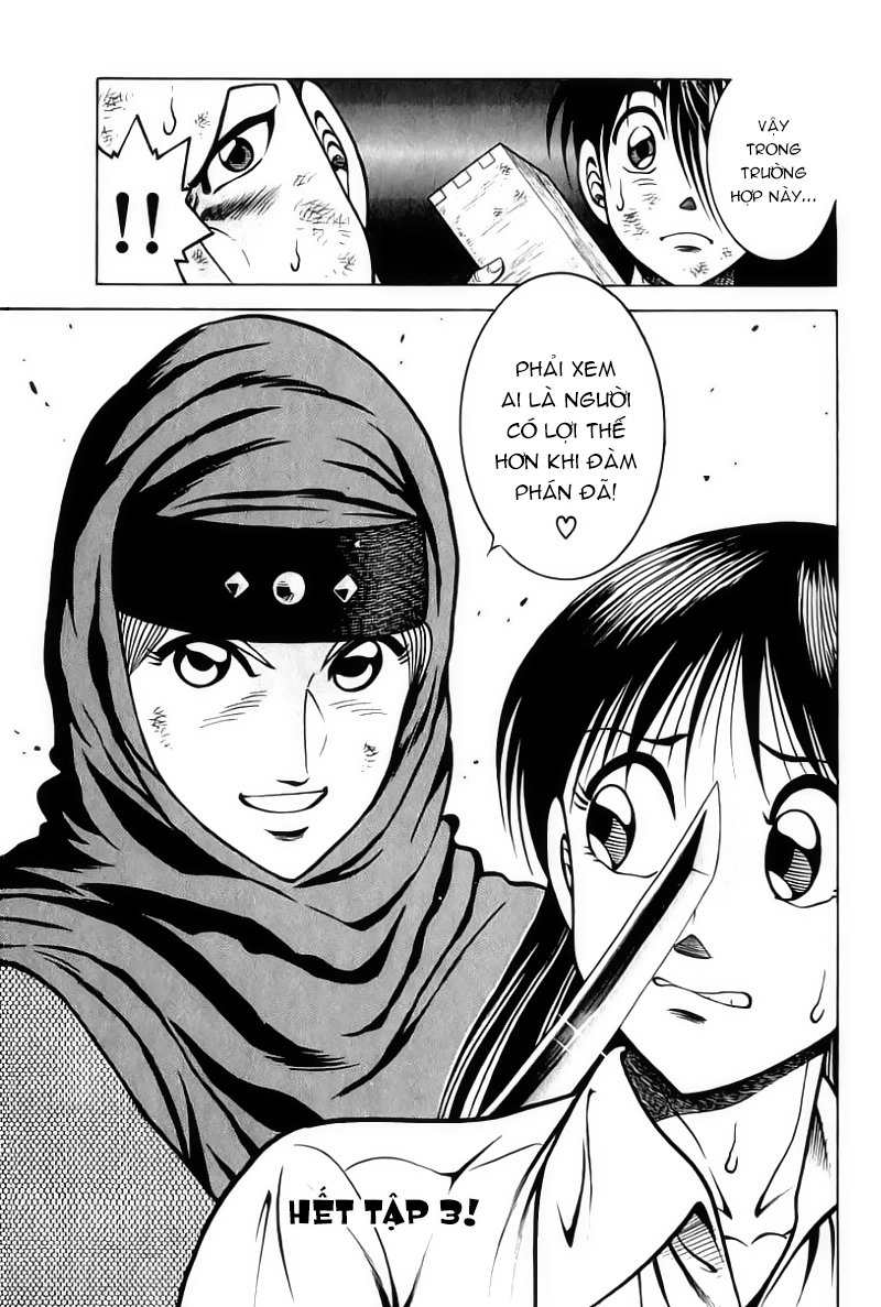 Kotaro Makaritoru! L Chapter 30 - 16