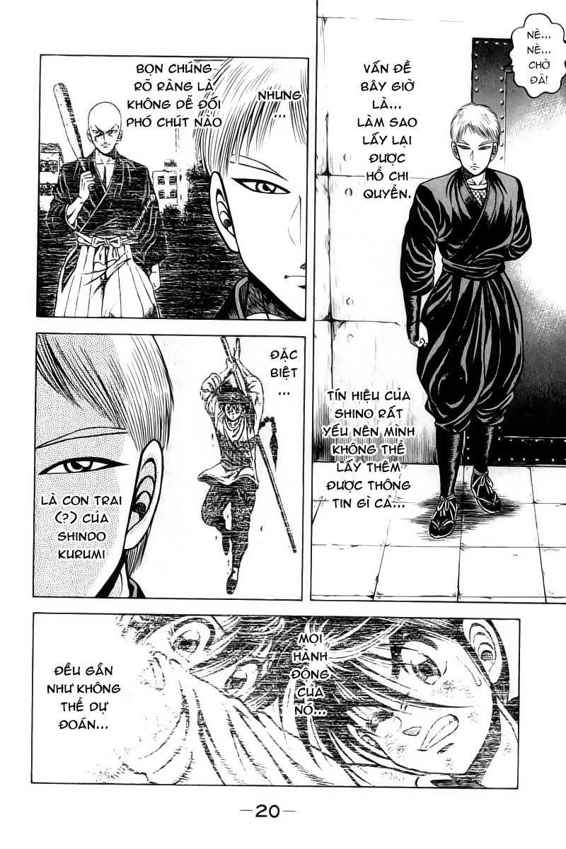 Kotaro Makaritoru! L Chapter 32 - 5