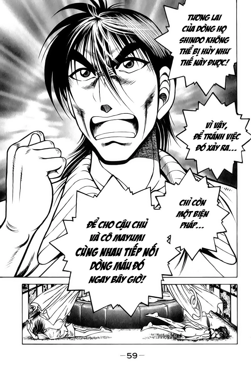 Kotaro Makaritoru! L Chapter 34 - 12