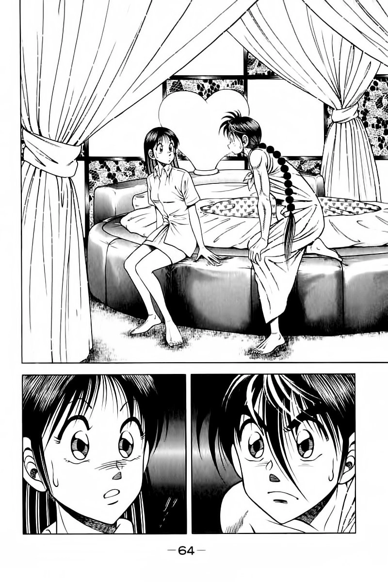 Kotaro Makaritoru! L Chapter 35 - 3