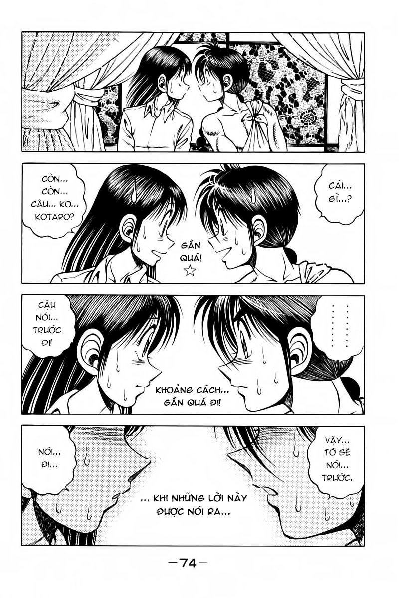 Kotaro Makaritoru! L Chapter 35 - 12