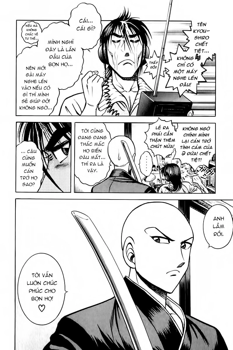 Kotaro Makaritoru! L Chapter 35 - 14