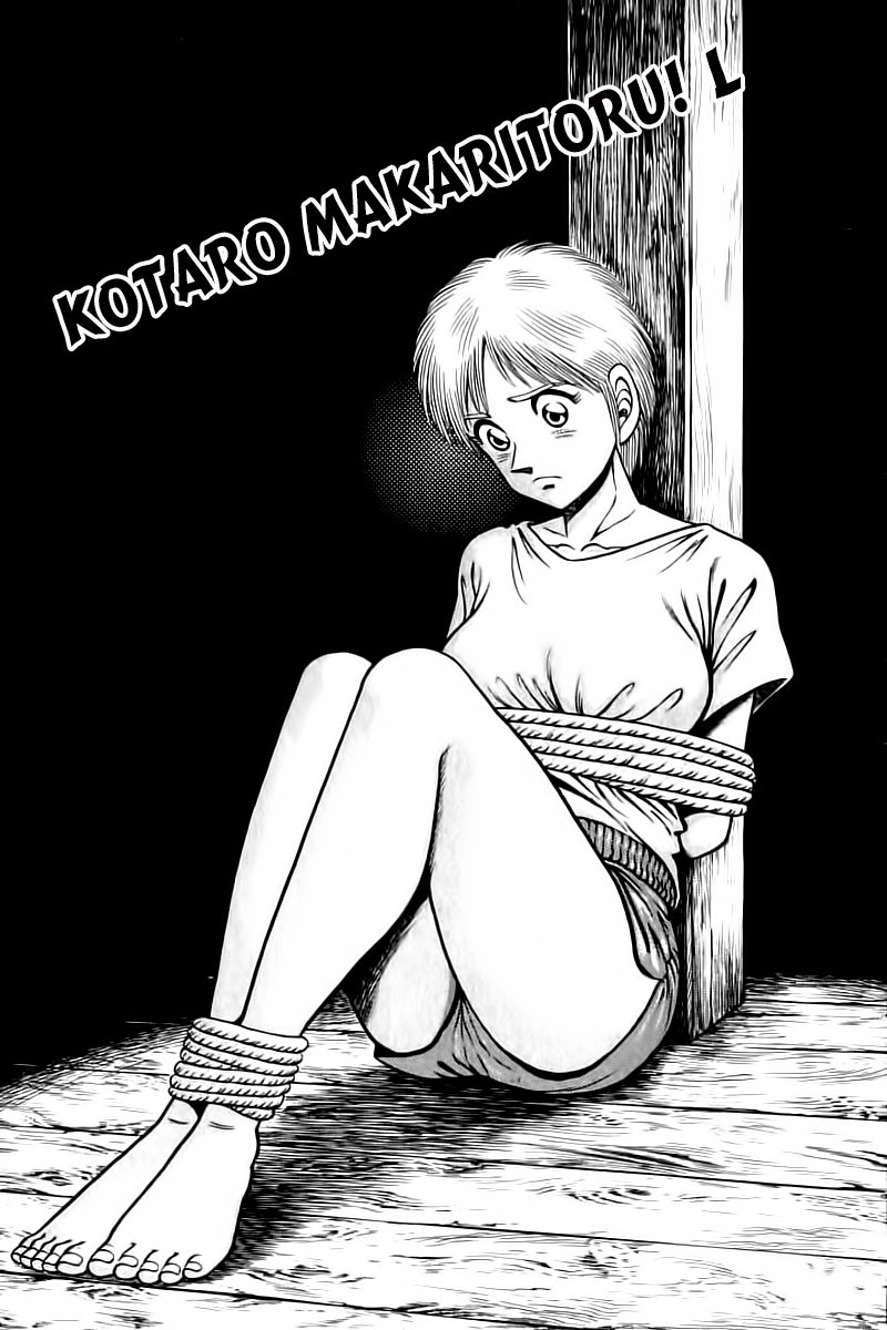 Kotaro Makaritoru! L Chapter 37 - 3