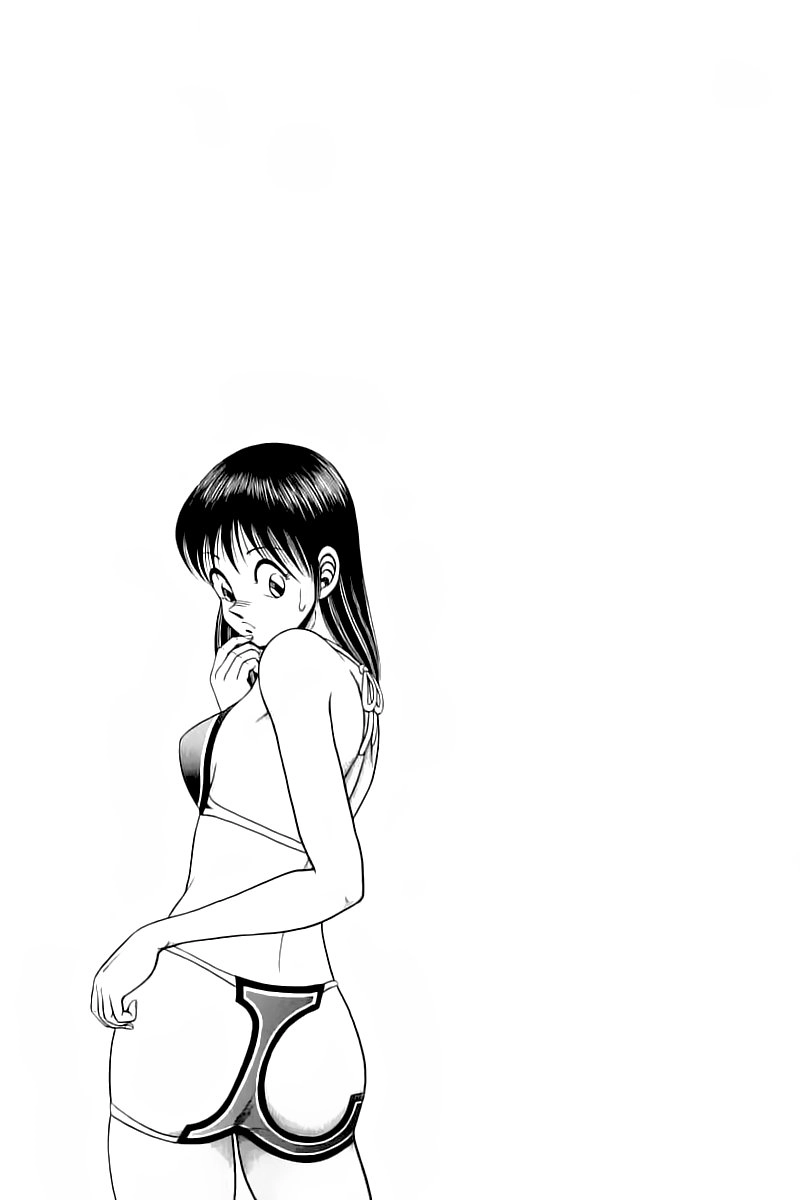 Kotaro Makaritoru! L Chapter 39 - 2