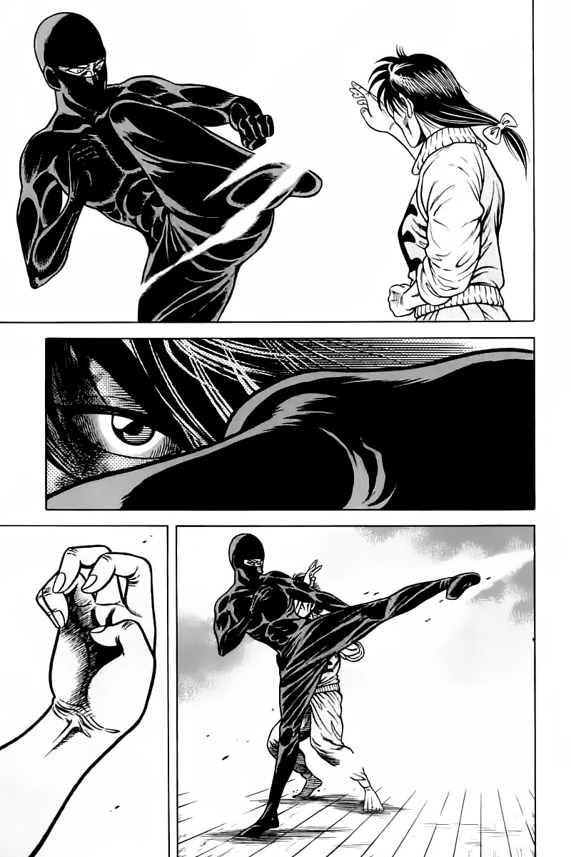 Kotaro Makaritoru! L Chapter 39 - 8