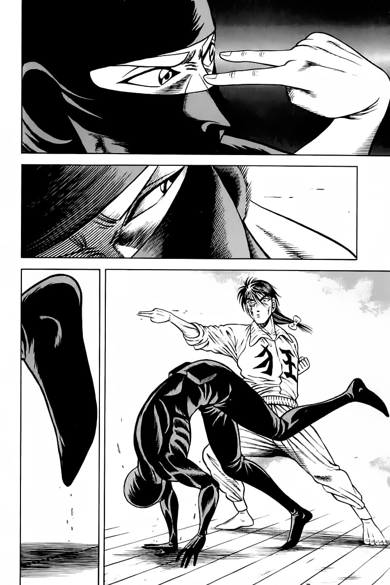 Kotaro Makaritoru! L Chapter 39 - 9