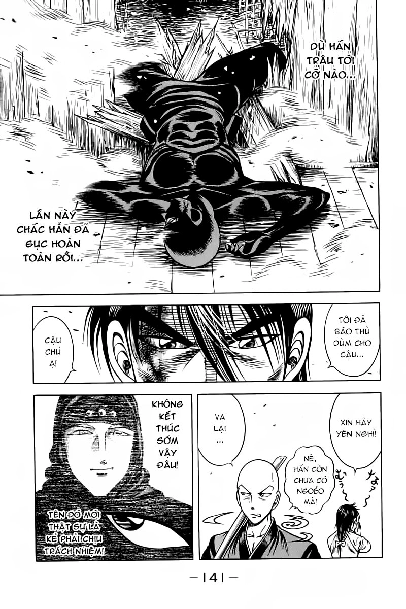 Kotaro Makaritoru! L Chapter 39 - 13