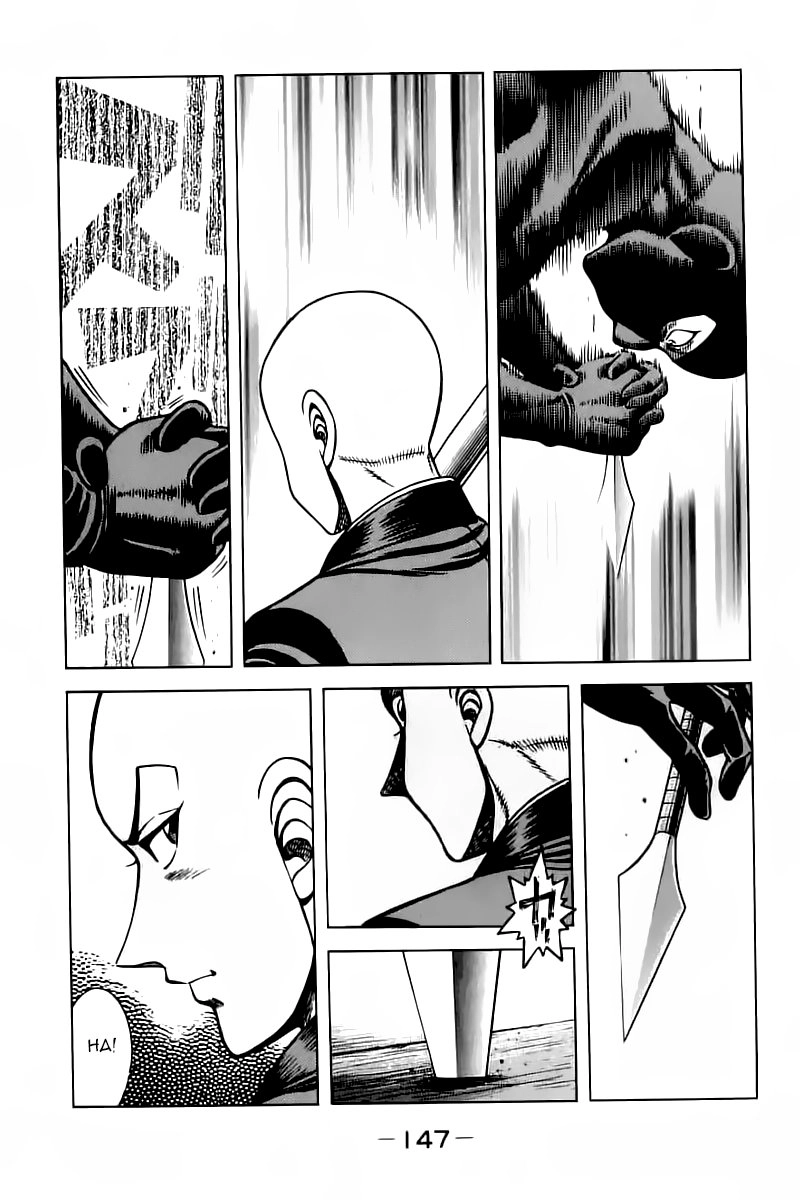 Kotaro Makaritoru! L Chapter 40 - 6