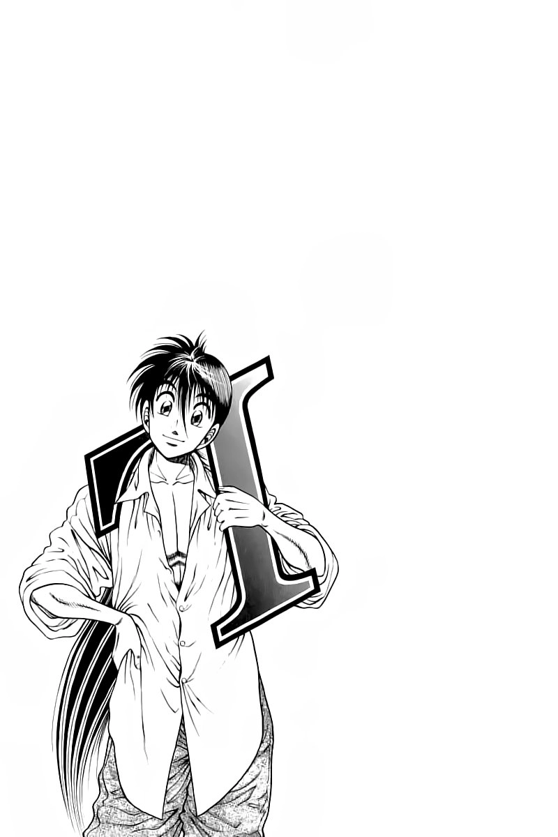 Kotaro Makaritoru! L Chapter 41 - 3