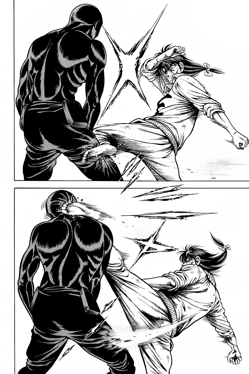 Kotaro Makaritoru! L Chapter 41 - 6