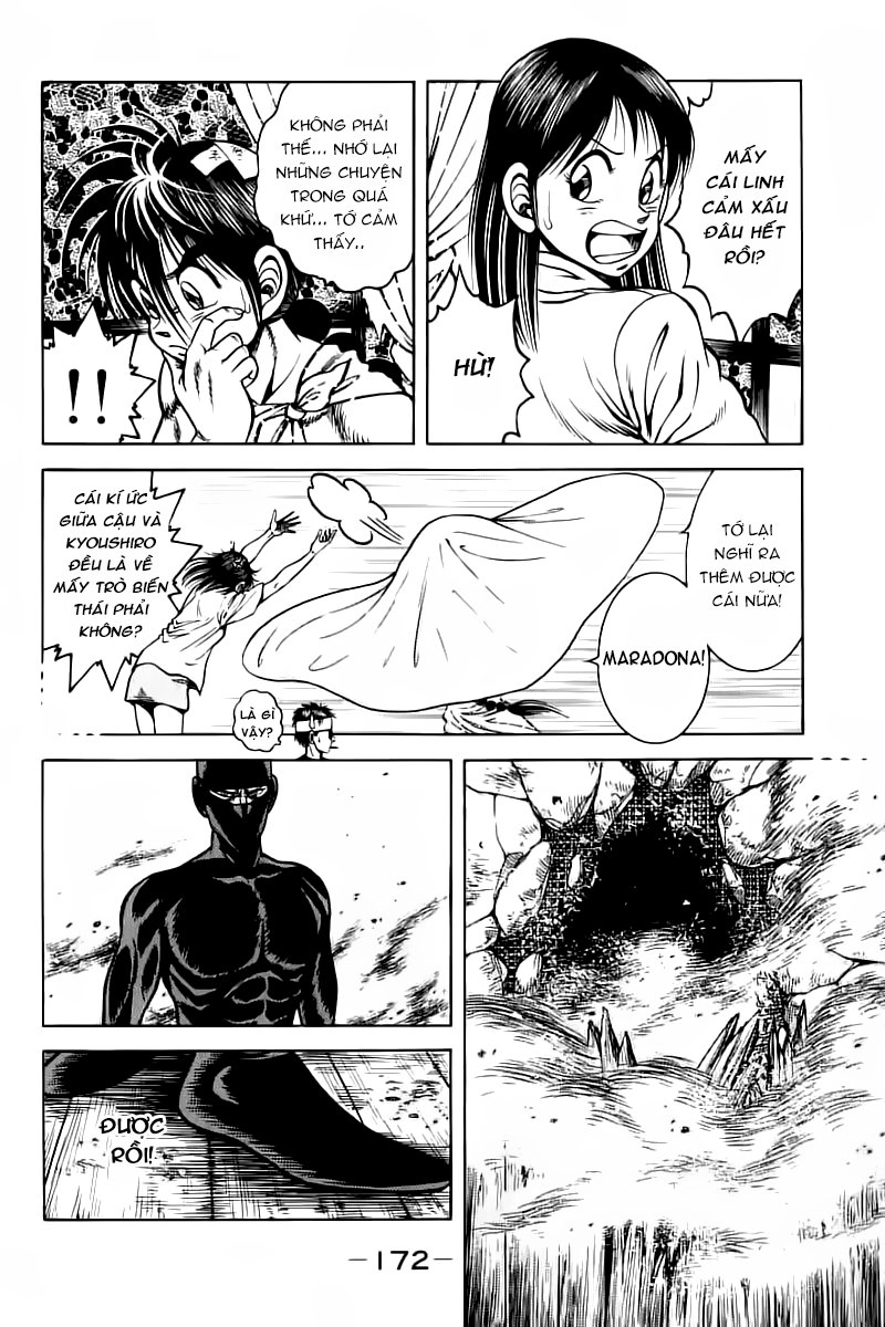 Kotaro Makaritoru! L Chapter 41 - 17