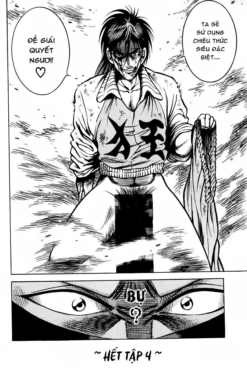 Kotaro Makaritoru! L Chapter 41 - 19