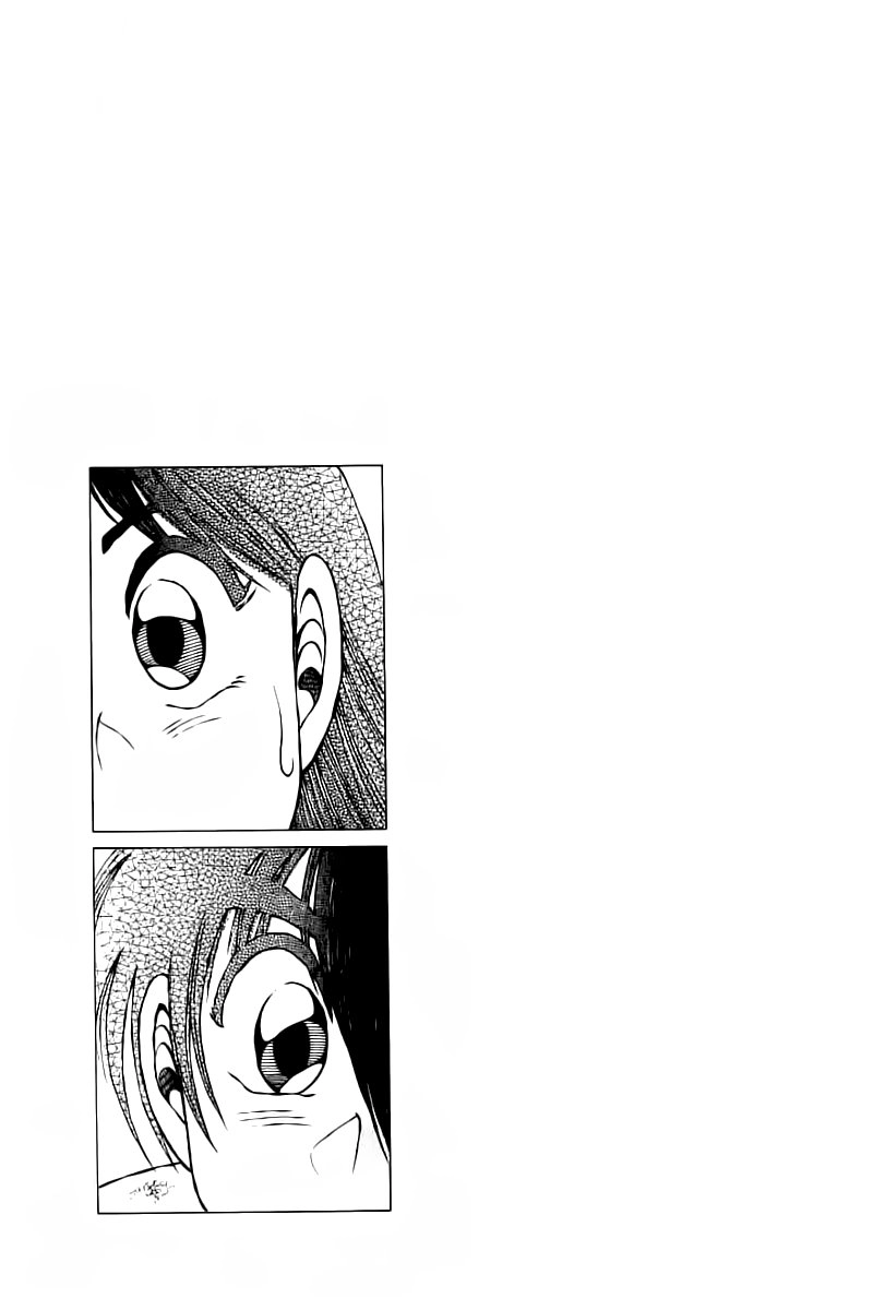 Kotaro Makaritoru! L Chapter 41 - 20