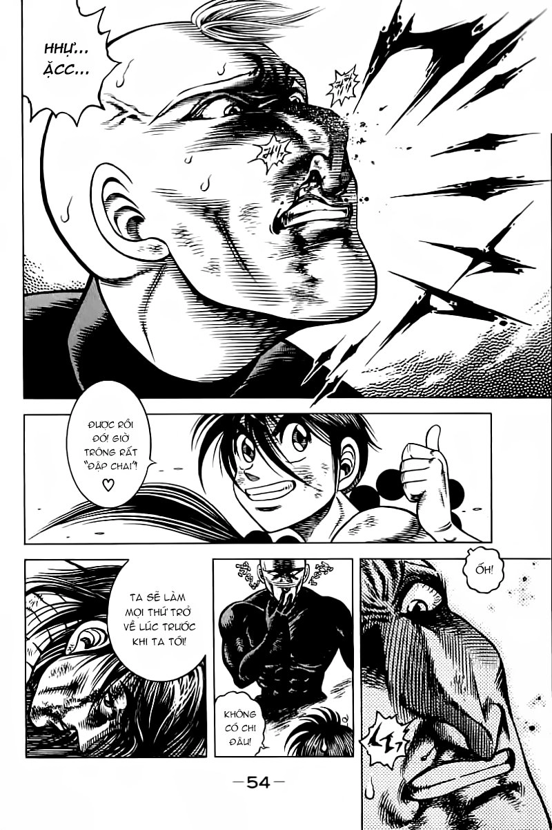 Kotaro Makaritoru! L Chapter 45 - 8