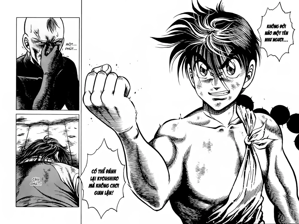 Kotaro Makaritoru! L Chapter 45 - 10