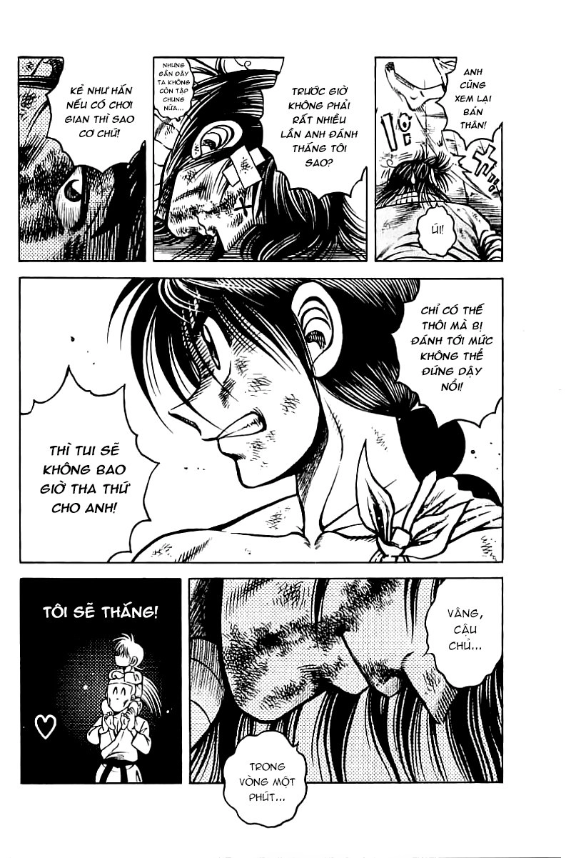 Kotaro Makaritoru! L Chapter 45 - 11