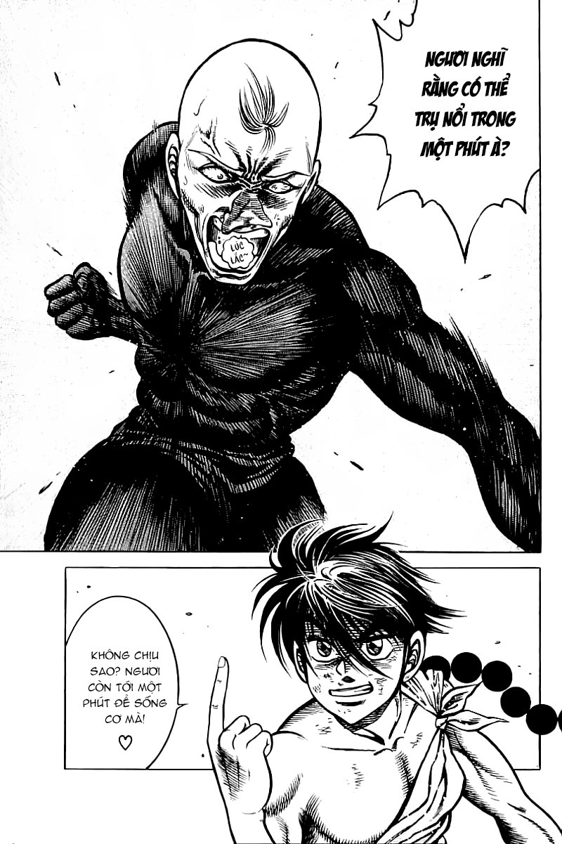 Kotaro Makaritoru! L Chapter 45 - 12