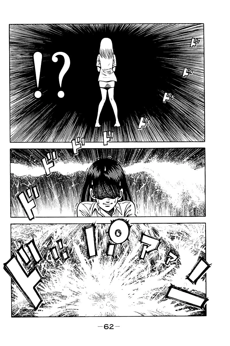 Kotaro Makaritoru! L Chapter 46 - 4