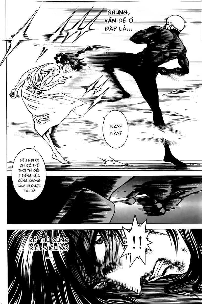 Kotaro Makaritoru! L Chapter 47 - 8