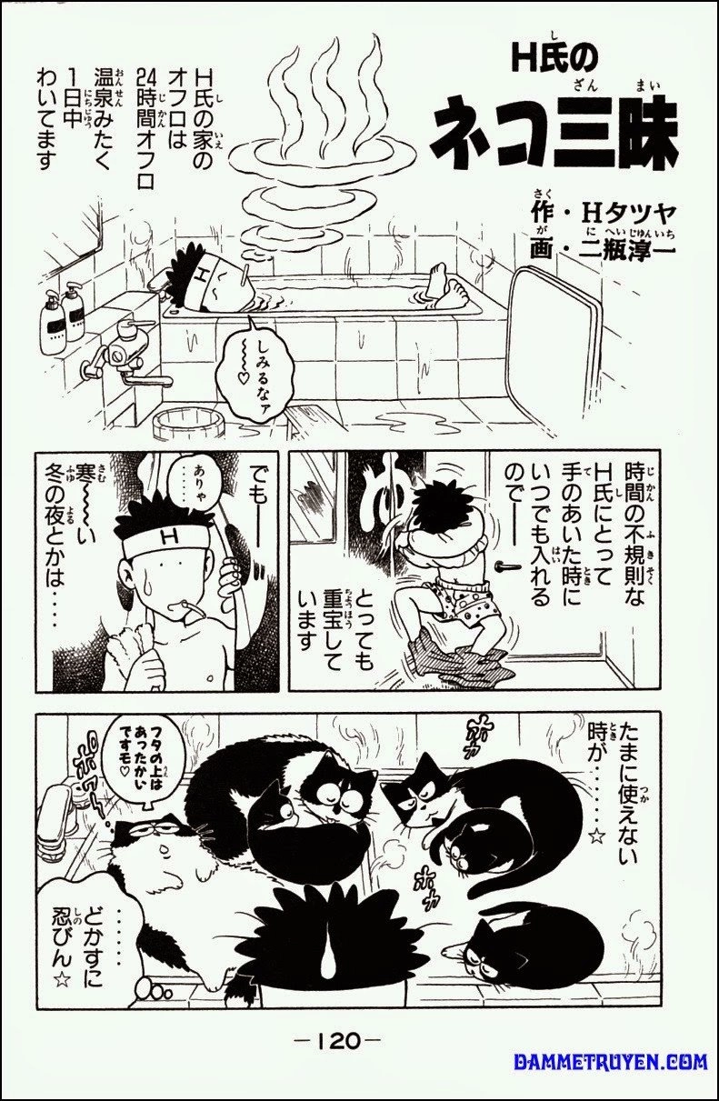 Kotaro Makaritoru! L Chapter 54 - 9