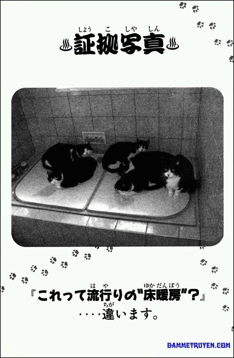 Kotaro Makaritoru! L Chapter 54 - 11